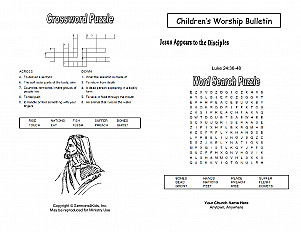 Jesus Appears To The Disciples
