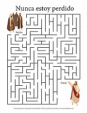 Nunca estoy perdido - Primaria superior laberinto hoja de actividad