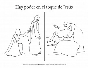 Hay poder en el toque de Jesús - Preescolar hoja de actividad