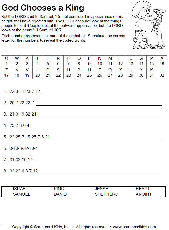 Samuel Anoints David