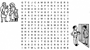 Unto the Least of These