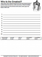 Who Is the Greatest?