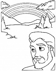 Noah's Ark on Mt. Ararat