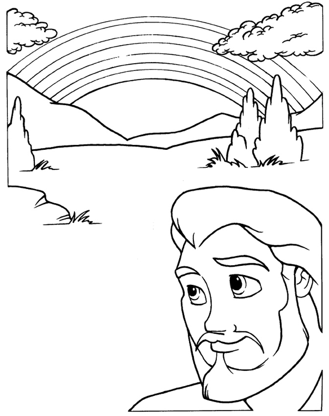 Noah's Ark on Mt. Ararat