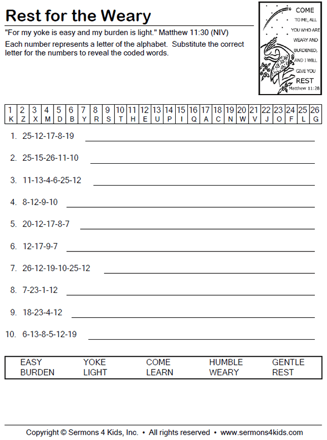 When Your Load Is Heavy