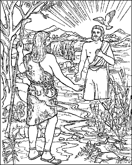 Baptism of Jesus (ABDA ACTS)