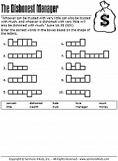Parable of the Dishonest Manager