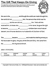 The Gift that Keeps on Giving