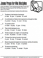 Jesus Prays for His Disciples