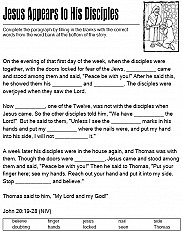 Jesus Appears to His Disciples