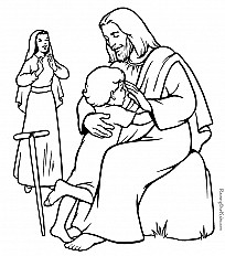 Are You the One Who Is to Come?