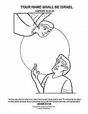 Jacbo Wrestles with God