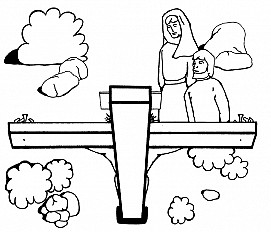 No hay amor más grande