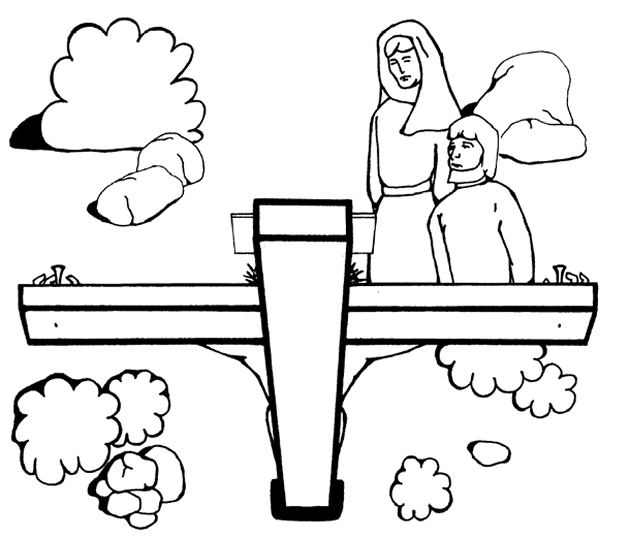 No hay amor más grande