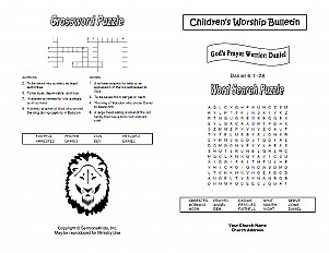 Gods Prayer Warrior Daniel