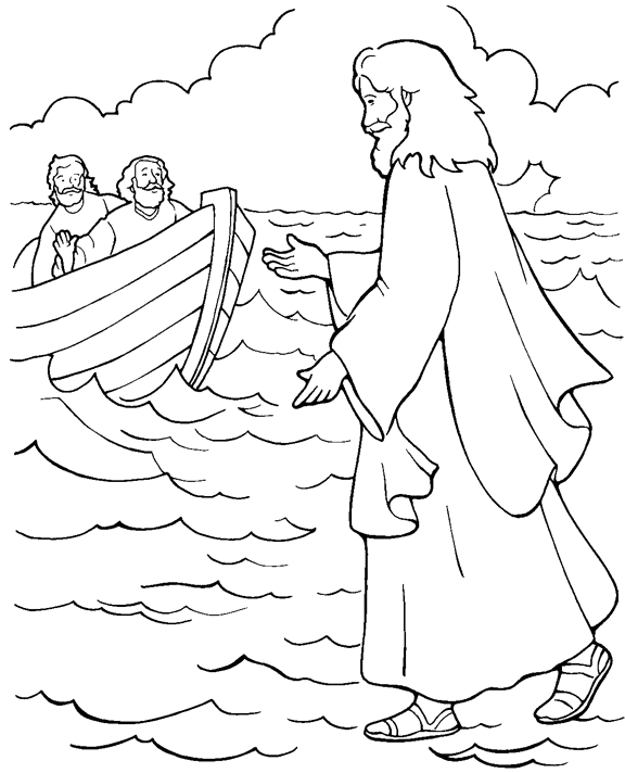 Jesus Walking on the Water