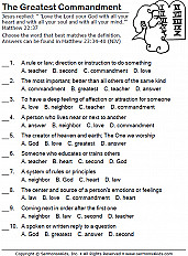 Greatest Commandment 08