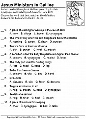 Jesus Ministers In Galilee