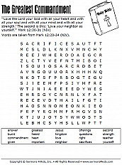 Greatest Commandment Mk12