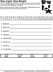 Star Light Star Bright