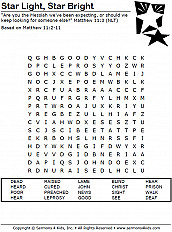 Star Light Star Bright