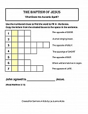 Baptism Jesus Matthew