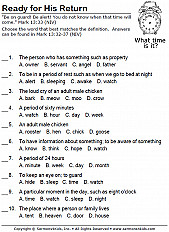 Ready For His Return Mk13