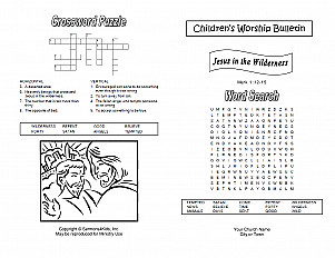 Into The Wilderness With Jesus