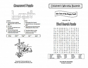 Case Of The Empty Tomb