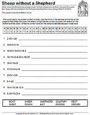 Sheep Without A Shepherd