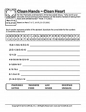 Clean Hands Clean Heart