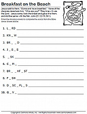 Breakfast On The Beach Missing