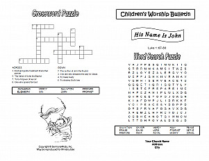 Birth Of John The Baptist