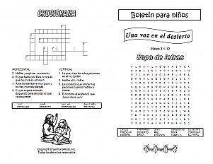 Voice In The Wilderness Esp