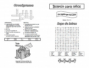 Gifts That Jesus Brings Esp