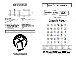 Gift That Keeps On Giving Esp