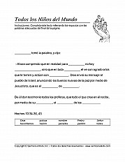 All The Children Esp