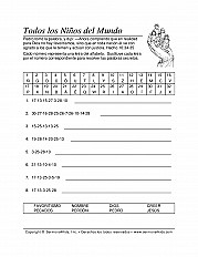 All The Children Esp