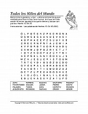 All The Children Esp