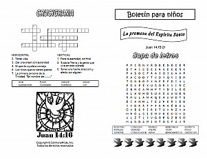 We Are The Sermon Esp