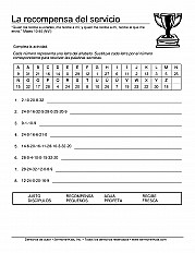 Rewards Of Service Esp