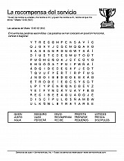 Rewards Of Service Esp