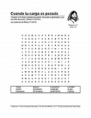 When Your Load Is Heavy Esp