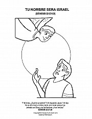 Jacob Gets New Name Esp