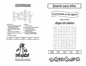 Jesús caminando sobre el agua