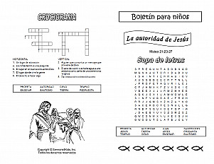 Authority Questioned Esp