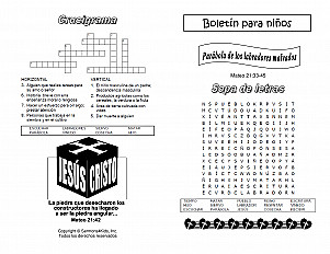 Parable Of The Tenants Esp