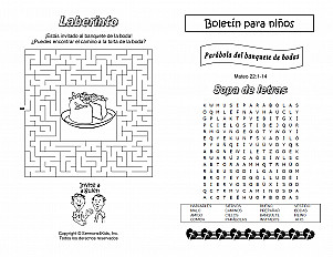 Parable Wedding Banquet Esp