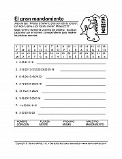 Greatest Commandment 08 Palabras