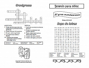 Greatest Commandment Esp